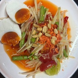 ตำไทยไข่เค็ม