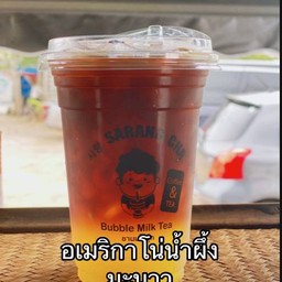 อเมริกาโน่น้ำผึ้งมะนาว