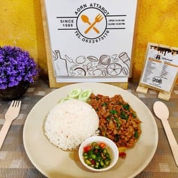 ข้าวผัดกะเพราเนื้อ