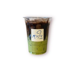 Matcha Cocoa
