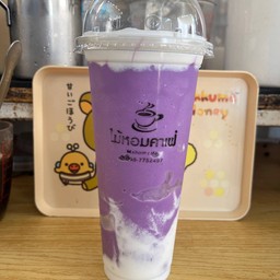 เผือกปั่นชีส