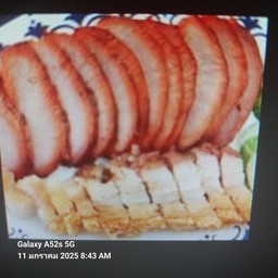 หมูแดงหมูกรอบ