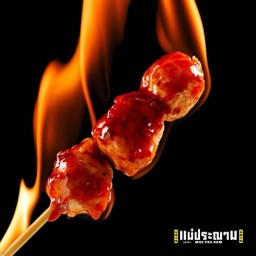 ข้าวเหนียวมะม่วงยายคำอูน ตลาดสิริมงคล ล๊อค3 โซนกลางตลาด