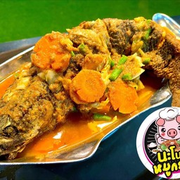 แกงส้มแป๊ะซะปลาช่อน