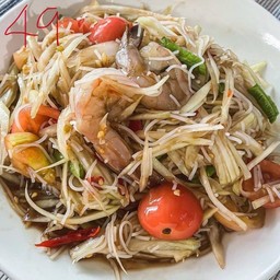 ตำซั่ว+กุ้งสด