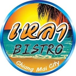 Weak coffee & bistro