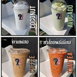 ขวดนม COFFEE