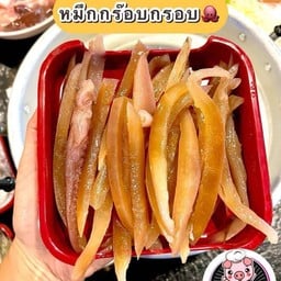 ปลาหมึกกรอบ