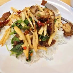 พริกแกงหน่อไม้ดอง ราดข้าว