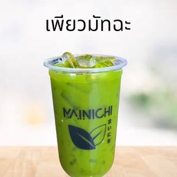 เพียวมัทฉะ