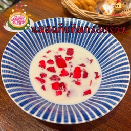 นมสดทับทิมกรอบร้อน