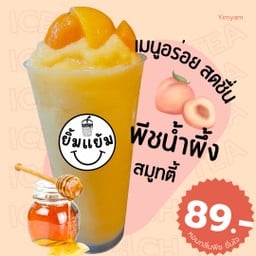 พีชสด + น้ำผึ้ง สมูทตี้