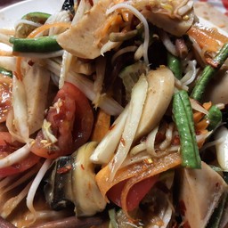 ส้มตำหมูยอ