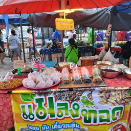 ยำดักแด้,ทอดดักแด้