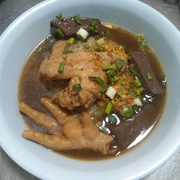 ก๋วยเตี๋ยวไก่ตุ๋น