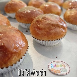 ปังพิซซ่า(ใส้กรอกผัดซอสสูตรที่ร้าน)