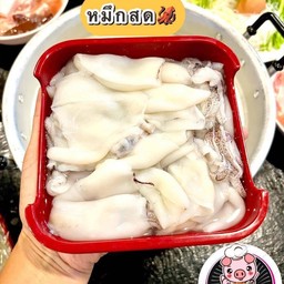 ปลาหมึก