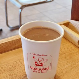 นมโกโก้ร้อน