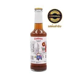 คราฟต์คลาสสิก