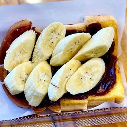 ปังปิ้ง สตรอเบอร์รี่ กล้วยหอม (2แผ่น)