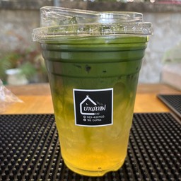 มัทฉะน้ำผึ้งมะนาว