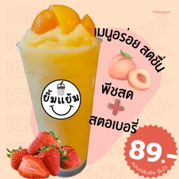 พีชสด + สตอเบอรี่ สมูทตี้