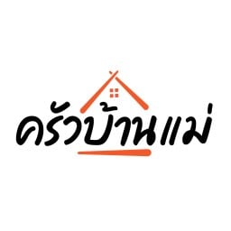 ครัวบ้านแม่ ข้าวซอย น้ำเงี้ยว อาหารเหนือ โครงการประเวศบุรีรมย์