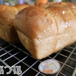 ขนมปังหวาน(ไม่มีใส้)