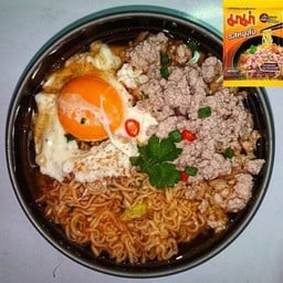 มาม่า รสหมูสับไข่ลวก