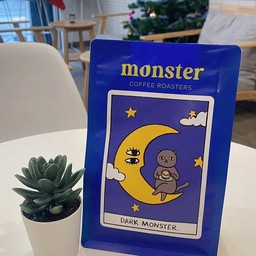Dark Monster