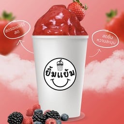 สตอเบอรี่ + มิกซ์เบอร์รี่ สมูทตี้
