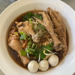 ก๋วยเตี๋ยวไก่ตุ๋น