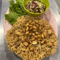 ยำปลาสลิดฟู