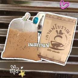 แม่นงค์ กาแฟโบราณ เข้มข้น