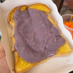 ปังปิ้ง สังขยาเผือก (2แผ่น)