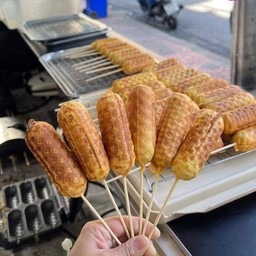 เซต ไส้กรอกวาฟเฟิล 5 ฟรี1