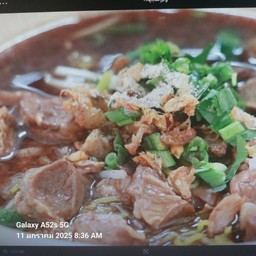 บะหมี่หมูตุ๋น