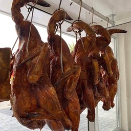 เป็ดย่างทั้งตัว