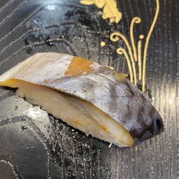 ซาบะดอง