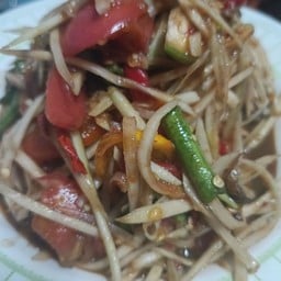 ส้มตำปุ้มปุ้ยครกแตกเเซบๆ เจ้าเก่าสี่เเยกถนนตก