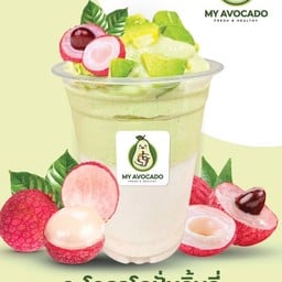 อะโวคาโดปั่นลิ้นจี่