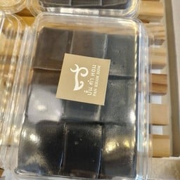 เปียกปูน