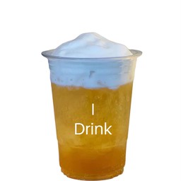 บัตเตอร์เบียร์ (แฮร์รี่ พอตเตอร์)