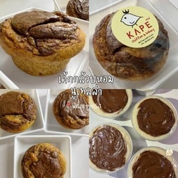 KAPE x Onlybrownie (คาเพ่ ชิฟฟ่อนมะพร้าวอ่อนลาวา) - ตลาดเสรี พาราไดซ์ ตลาดเสรี พาราไดซ์