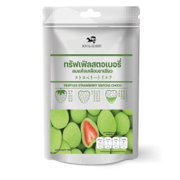 ทรัฟเฟิลสตอเบอรี่ อบแห้งเคลือบ ชาเขียว