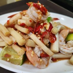 ตำไหลบัวกุ้งสุก