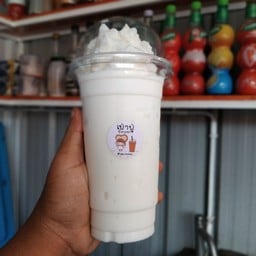 มะพร้าวนมสดปั่น