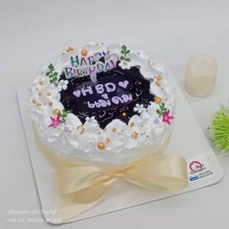 C38 เค้กนมสด บลูเบอรี่