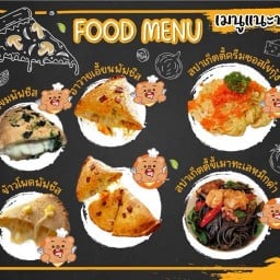 Pizza Metro สาขาตลาดศรีราชาไนท์มาร์เก็ต สาขา2