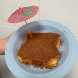 ปังปิ้งคลุกฝุ่น